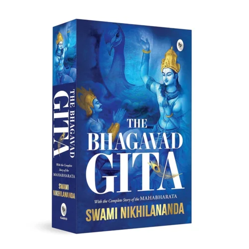 Bhagavad Gita - Swami Nikhilananda